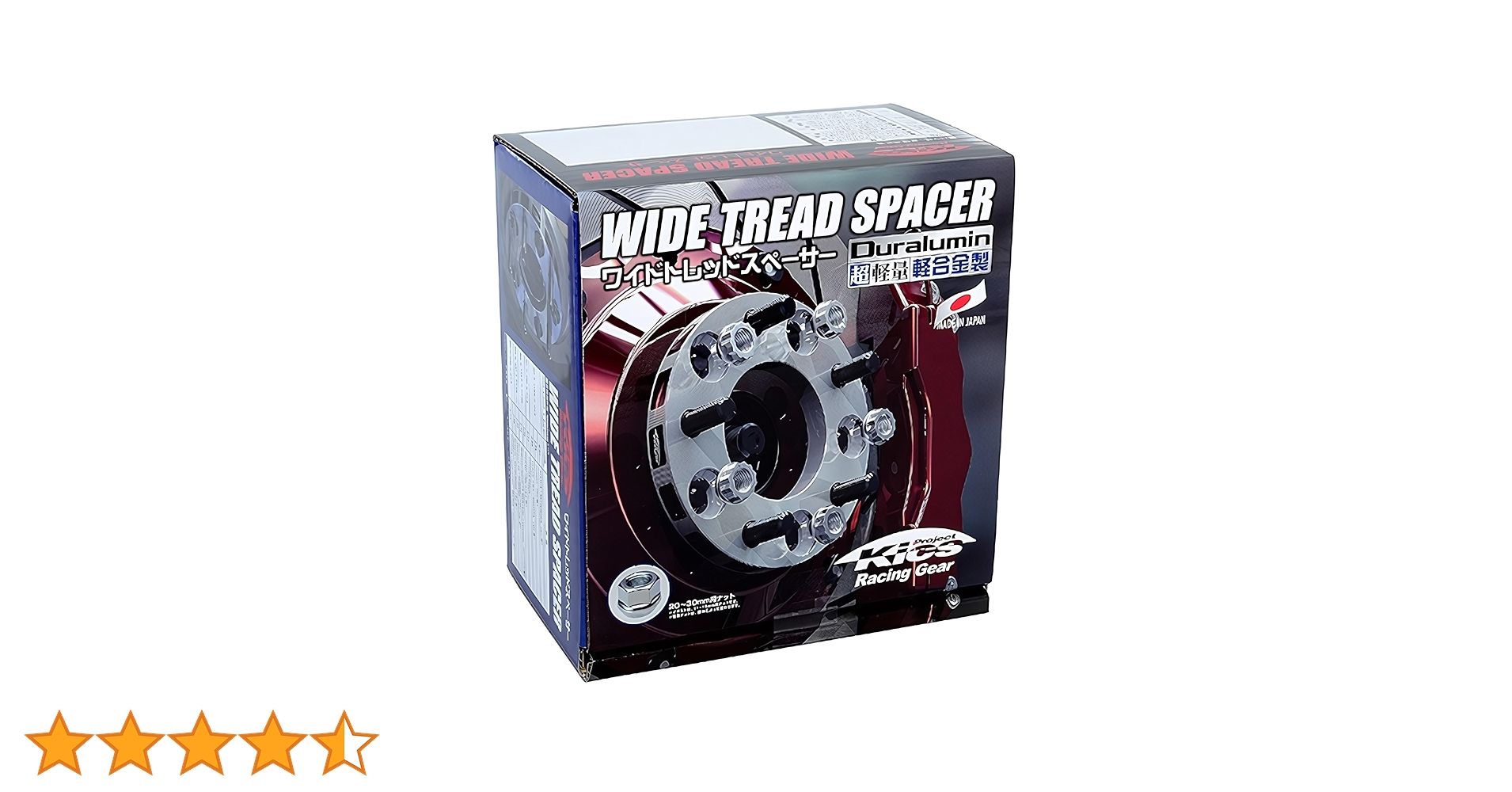 協永産業　ワイトレ KYO-EI 協永産業 ジムニー ワイドトレッドスペーサー 4WD車用